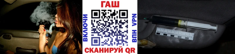 Магазин наркотиков Карасук COCAIN  Метамфетамин  Меф 