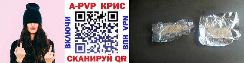 kraken зеркало Карасук Альфа ПВП Соль закладки