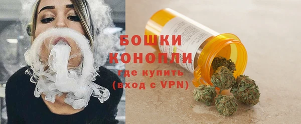 крисы Заволжье