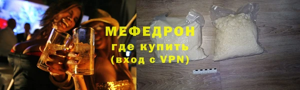 apvp Заводоуковск