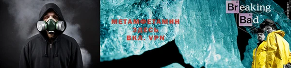 крисы Заволжье