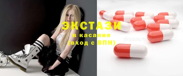герыч Инта