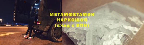 крисы Заволжье
