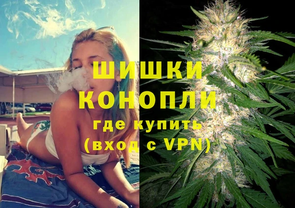 крисы Заволжье