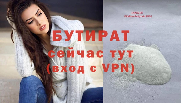 apvp Заводоуковск