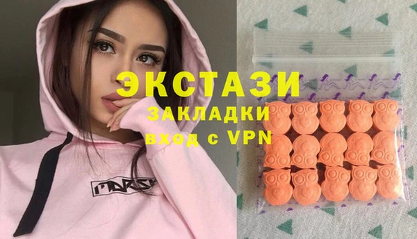 крисы Заволжье