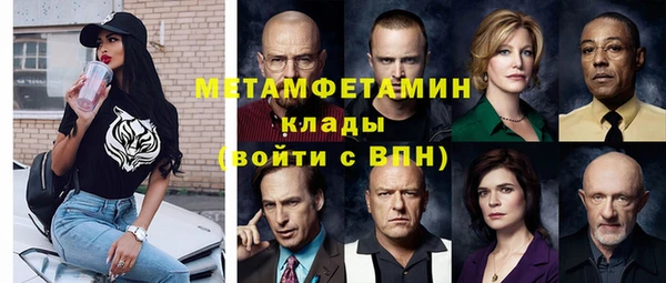 apvp Заводоуковск