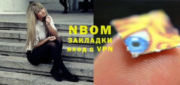 apvp Заводоуковск
