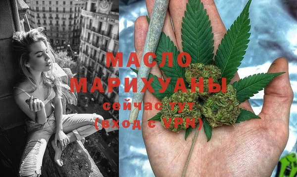apvp Заводоуковск