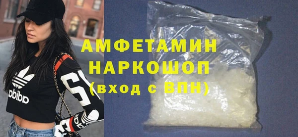 apvp Заводоуковск