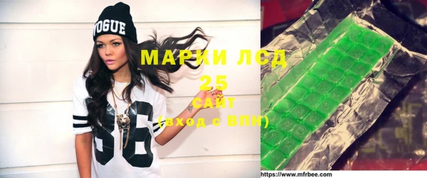 крисы Заволжье