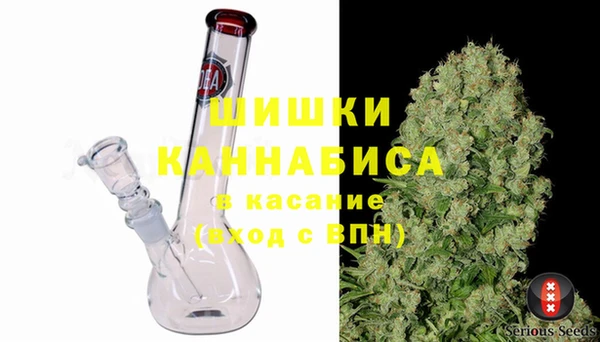 амфетамин Иннополис