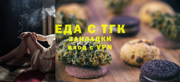 крисы Заволжье