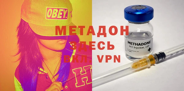 крисы Заволжье