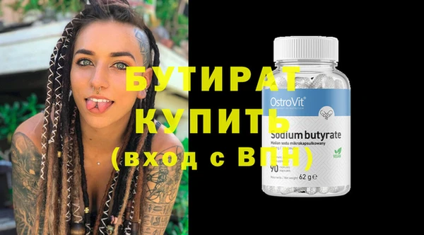 apvp Заводоуковск