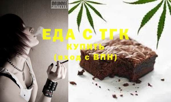 крисы Заволжье