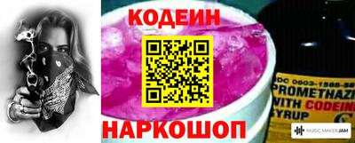 прущая мука Ставрополь