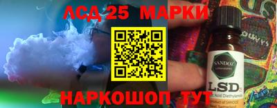 мефедрон Среднеуральск