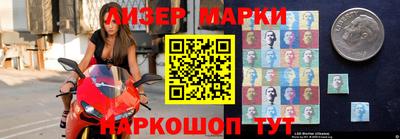 прущая мука Ставрополь