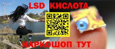 мефедрон Среднеуральск