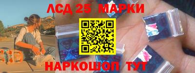 прущая мука Ставрополь