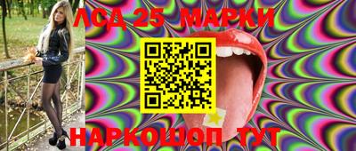 мефедрон Среднеуральск