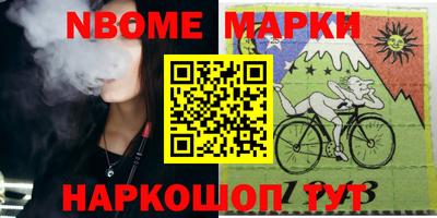прущая мука Ставрополь