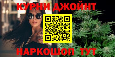 прущая мука Ставрополь