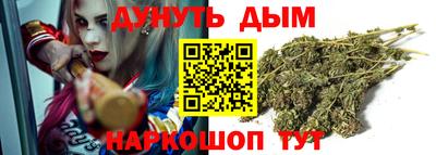 прущая мука Ставрополь