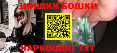 прущая мука Ставрополь