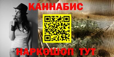 мефедрон Среднеуральск