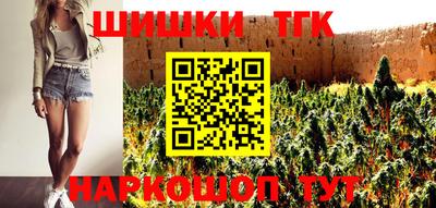 прущая мука Ставрополь