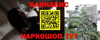прущая мука Ставрополь
