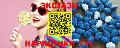 мефедрон Среднеуральск