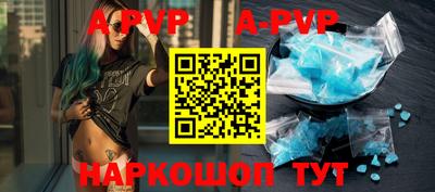 мефедрон Среднеуральск