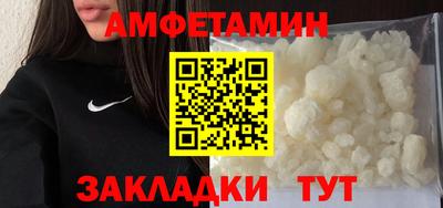мефедрон Среднеуральск