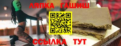 мефедрон Среднеуральск