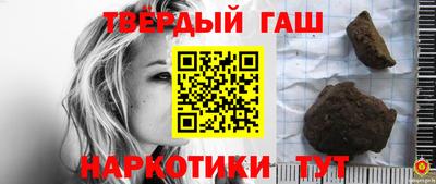 мефедрон Среднеуральск