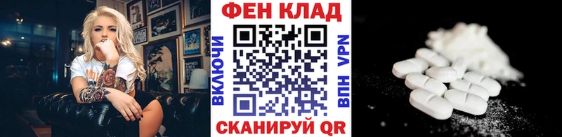 где найти   Карасук  МЕТАМФЕТАМИН мет 