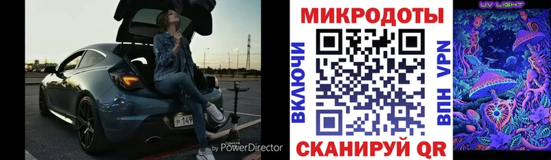 hydra ссылка  Карасук  Псилоцибиновые грибы мухоморы 