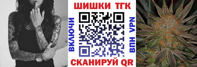 блэк спрут онион  Карасук  Шишки марихуана семена 